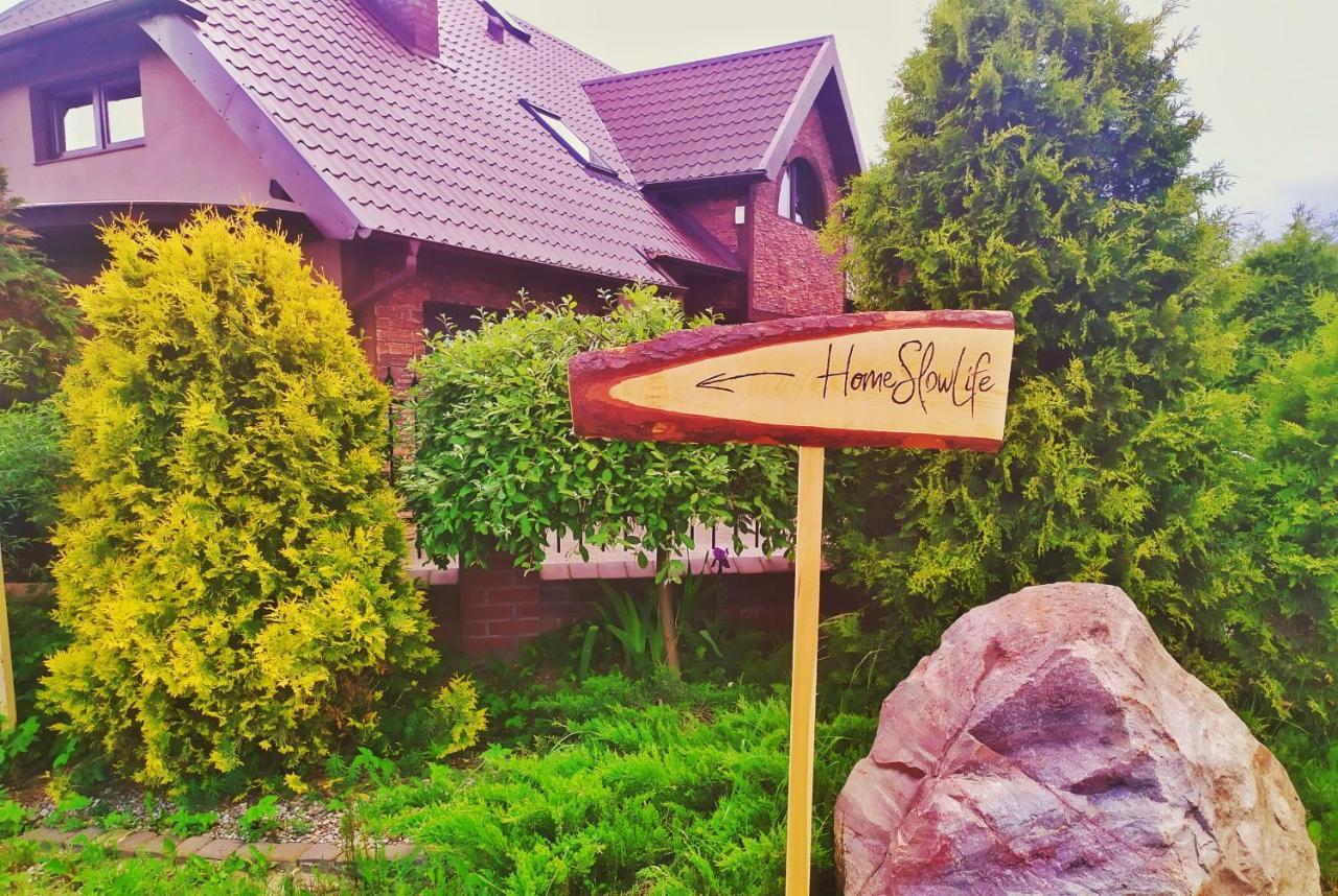 Home&Slow Life Гданьск Экстерьер фото